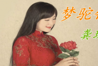 ​姓莫的男孩名字大全 莫姓男孩起名152个