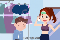 ​英雄联盟骚气一点的名字