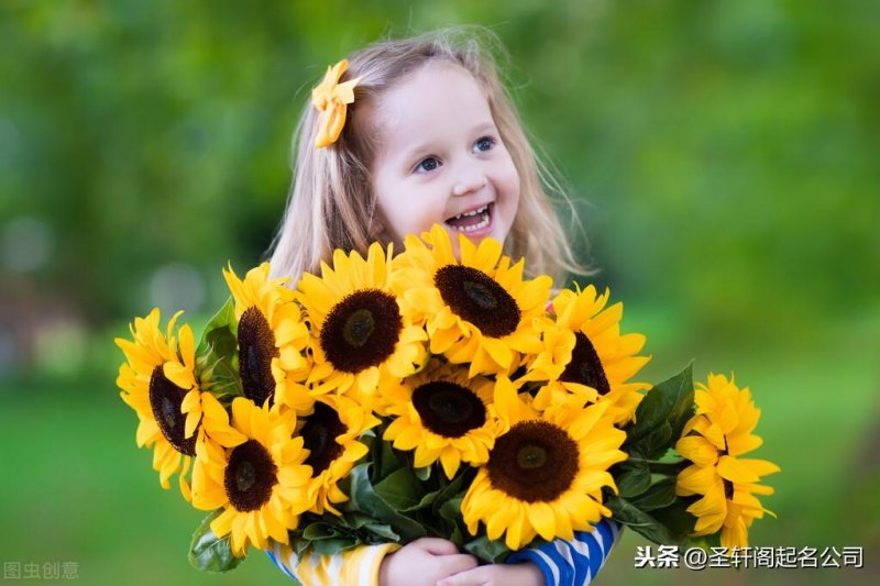 简单干净俏皮可爱的女生名字推荐，清新脱俗甜美寓意好的名字-第3张图片-