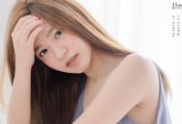 ​网名大全繁体字加符号89个