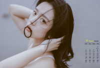 ​QQ情战家族网名大全86个