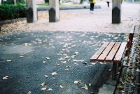 ​搞怪网名大全男6个字的霸气