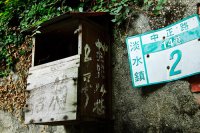 ​中秋思念情人的短信82句