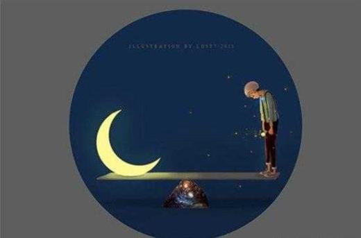 中考励志壁纸超清