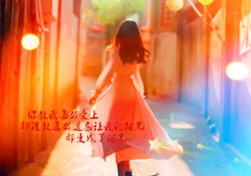 励志可爱说说心情短语