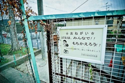 生活不如意的句子说说心情