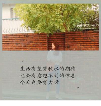 伤感的句子说说心情