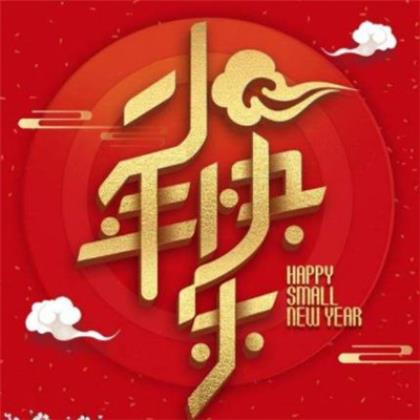 描述心情不好的诗句