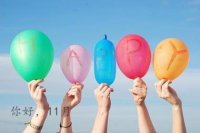 ​人生说说心情短语（关于人生的qq经典说说大全）