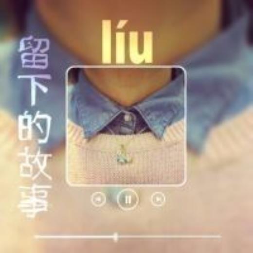 一年级表示心情的句子