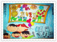 ​男人伤感爱情说说心情短语