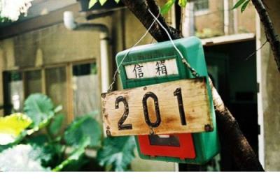 想睡不能睡的心情图片