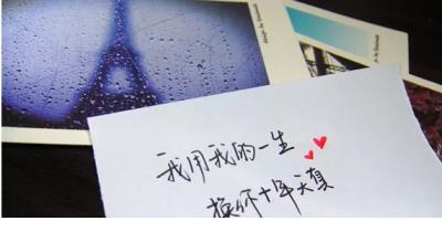 2023说说心情短语人生感悟