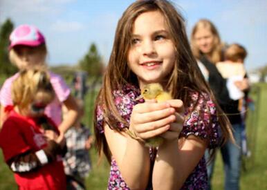 å®å§å¥³å­©èµ·åæ´æ°å¥½å¬ææ¶µå»