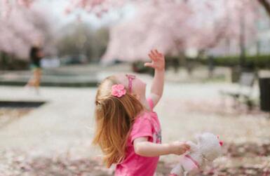 åå§å¥³å­©ååå­å¥½å¬ææ¶µå»