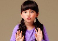 ​姓毋的女孩名字洋气的