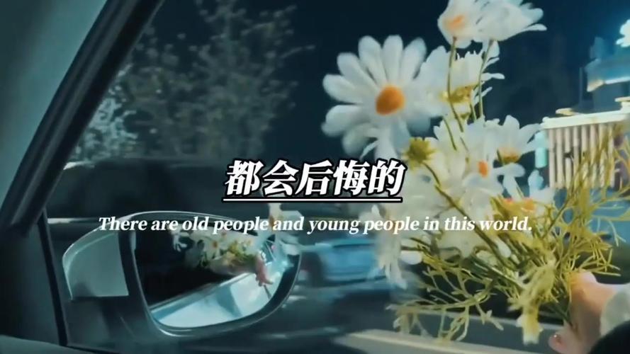 无奈人生的图片 无奈人生的图片大全