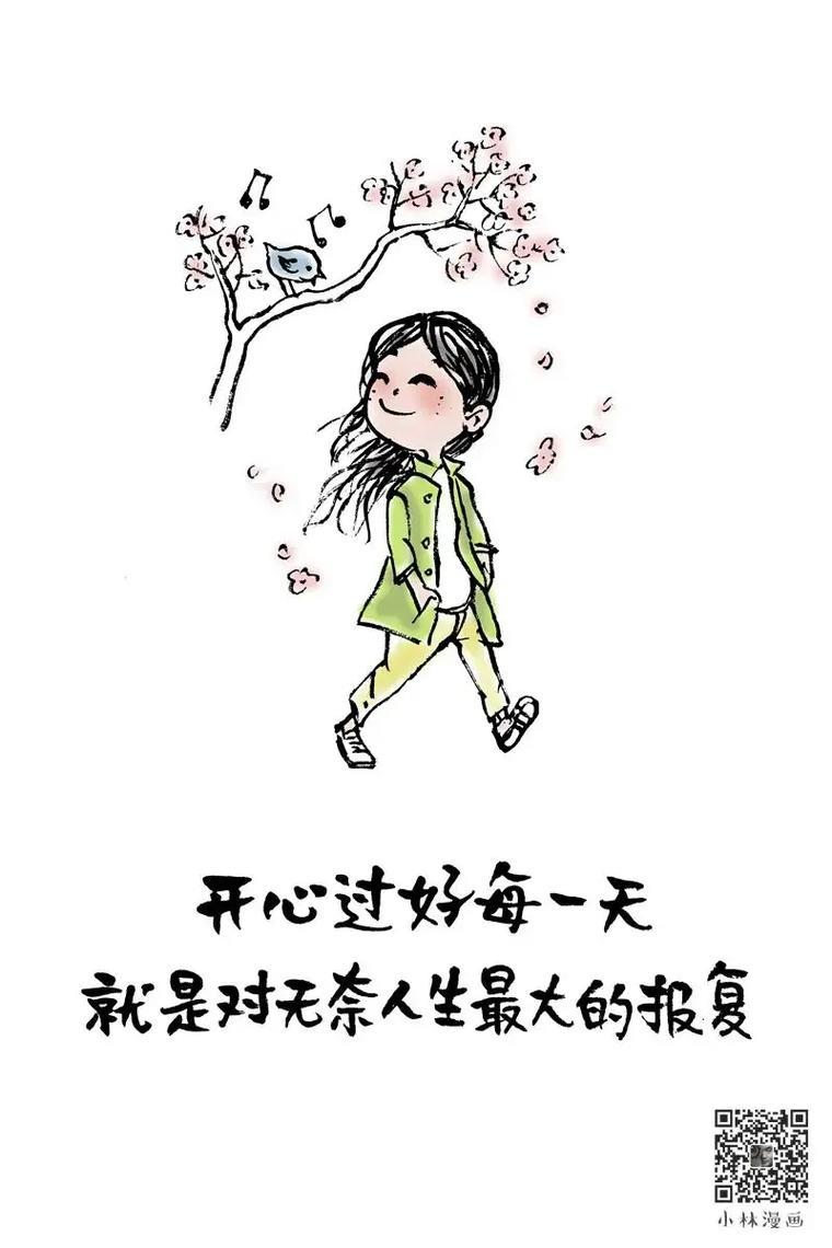 无奈人生的图片 无奈人生的图片大全