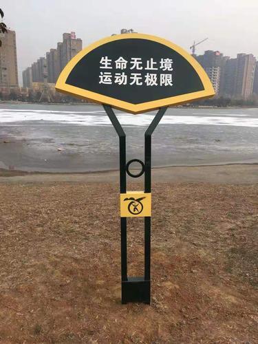 生活中的标志牌图片 生活中的标志牌图片带字英语