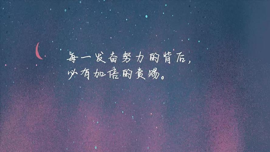 感叹生活的图片 感叹生活的图片带字