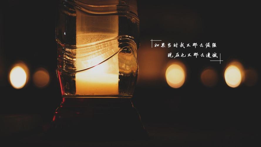 生活无奈的图片 生活无奈的图片带字