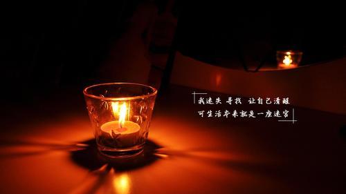 生活无奈的图片 生活无奈的图片带字