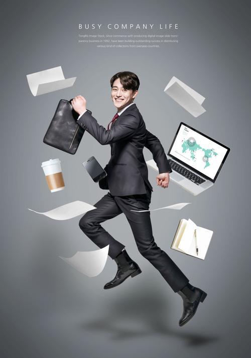 忙碌的图片生活 忙碌的图片带字图片个性的