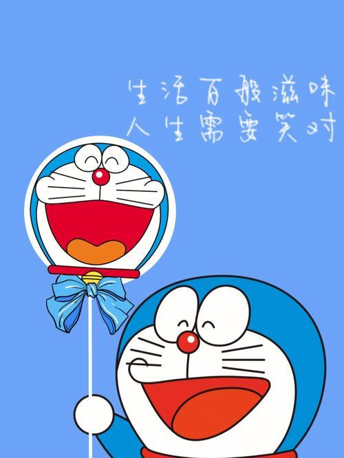 笑对生活图片 笑对生活图片带字