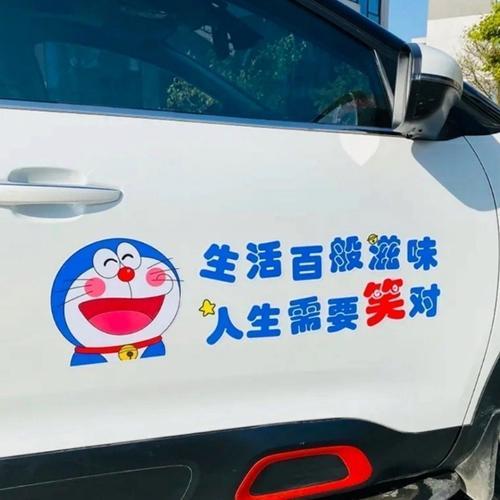 笑对生活图片 笑对生活图片带字