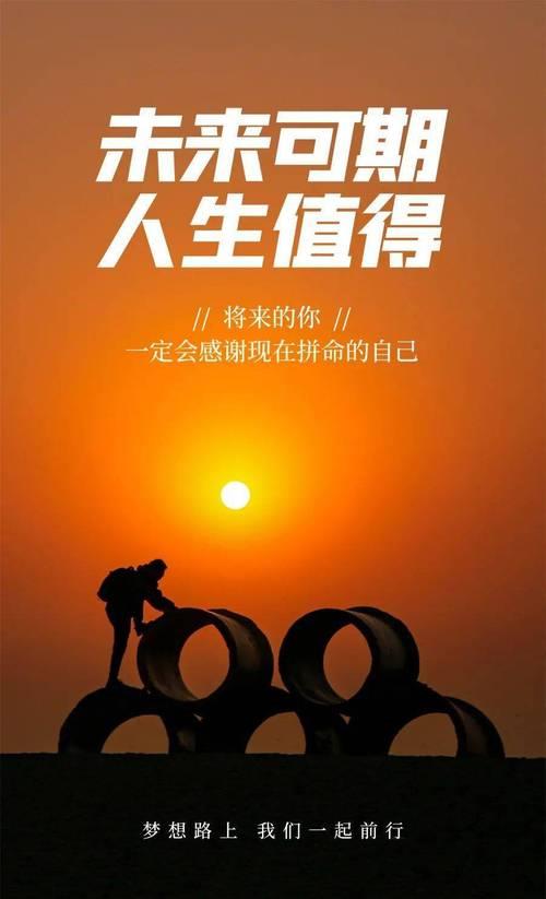 生活需要正能量图片 生活需要正能量作文700字记叙文