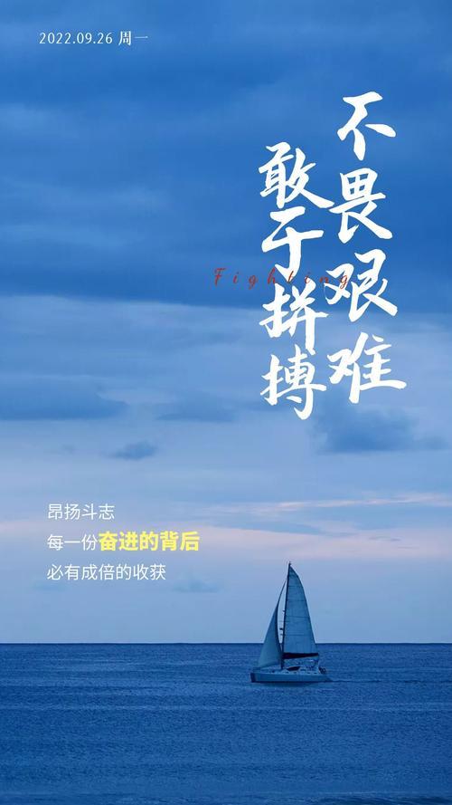 生活需要正能量图片 生活需要正能量作文700字记叙文