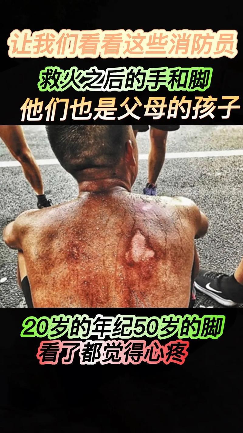 真人真事励志感人图片 正能量故事真人真事100字