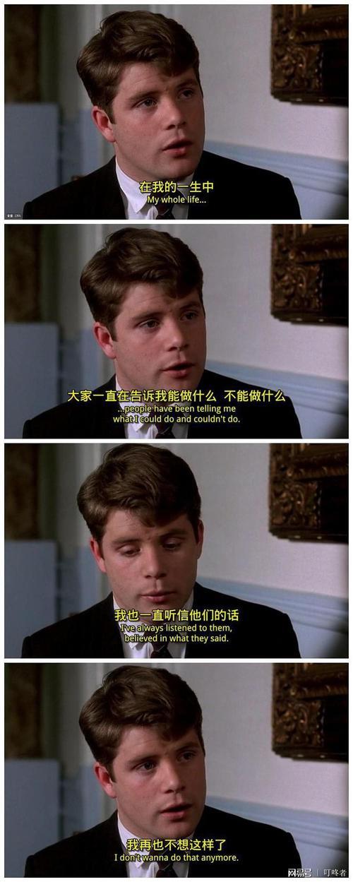 真人真事励志感人图片 正能量故事真人真事100字