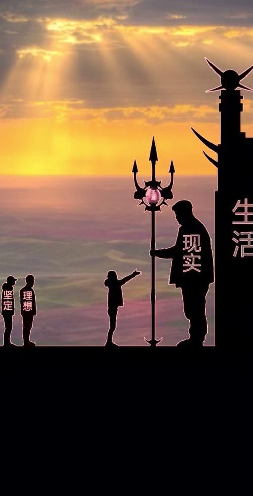 现实生活中图片大全 现实生活图片大全带字图