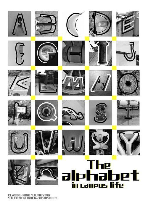 鐢熸椿涓殑26涓嫳鏂囧瓧姣嶅浘鐗?鐢熸椿涓殑26涓嫳鏂囧瓧姣嶅浘鐗囩畝绗旂敾