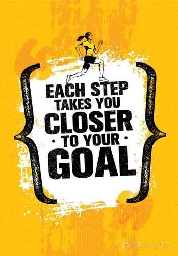 锻炼身体励志图片 锻炼身体励志图片带字