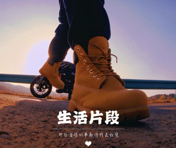 记录生活的图片 记录生活的图片带字