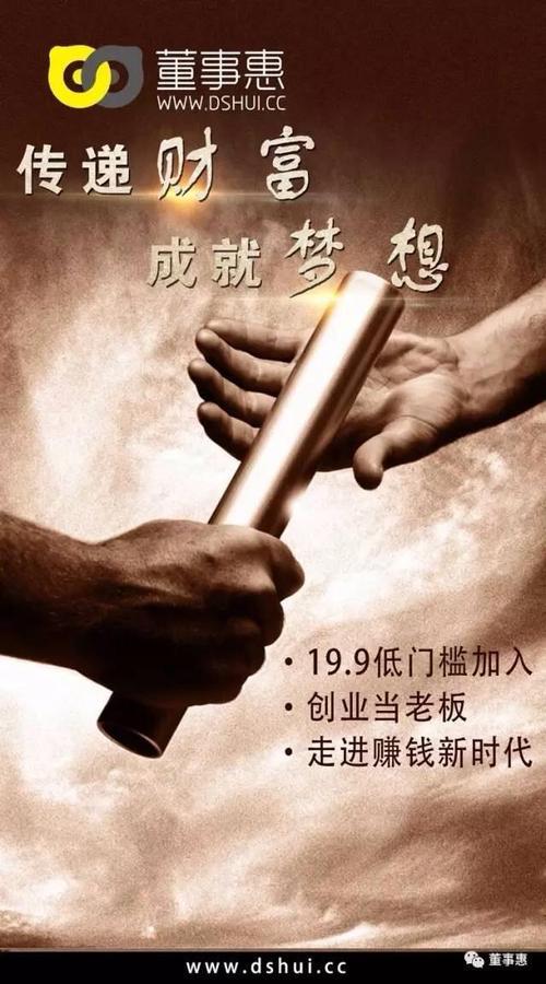 我做到了的励志图片 我做到了的励志图片带字