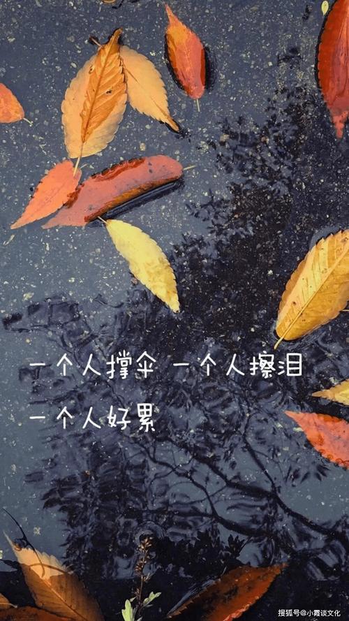 现实生活无奈的图片 现实生活无奈的图片带字