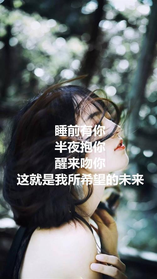 生活带字的图片 生活带字的图片素材