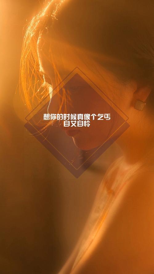 生活的图片伤感唯美 生活的图片带字图片