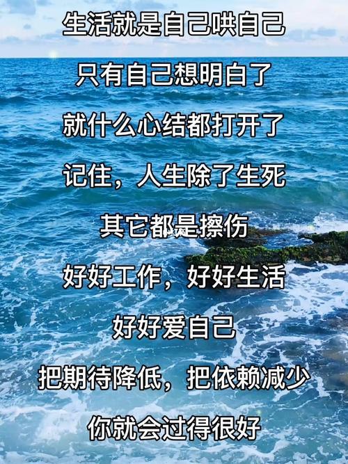 现实社会图片带字图片 现实社会图片带字图片墙纸