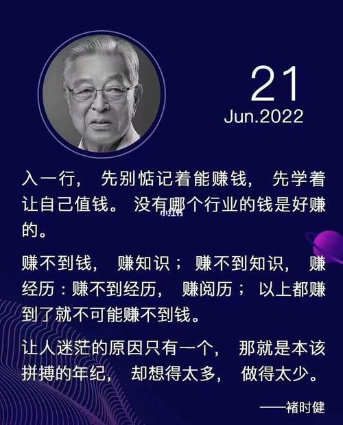 瑜氭椂鍋ュ姳蹇楁牸瑷€鍥剧墖 瑜氭椂鍋ュ姳蹇楁牸瑷€鍥剧墖甯﹀瓧