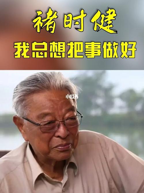 瑜氭椂鍋ュ姳蹇楁牸瑷€鍥剧墖 瑜氭椂鍋ュ姳蹇楁牸瑷€鍥剧墖甯﹀瓧