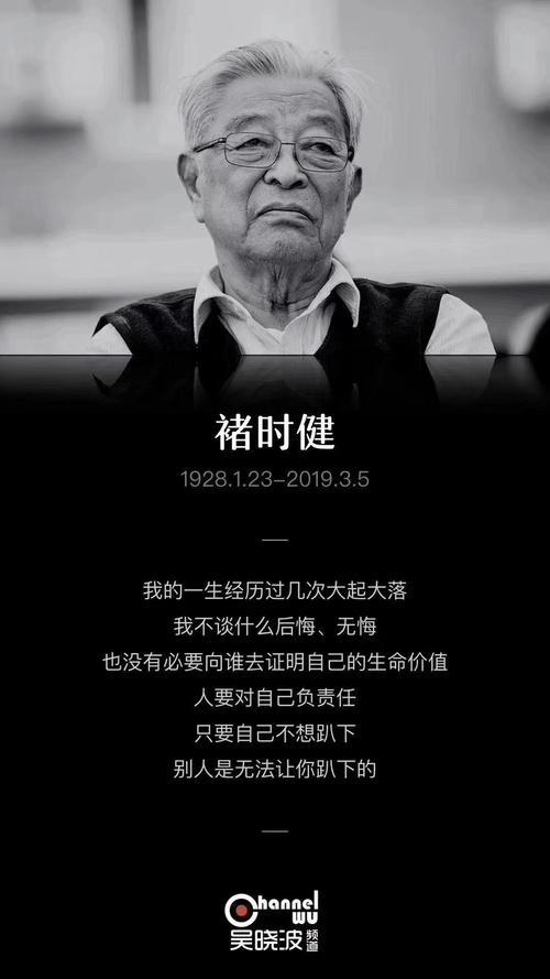 瑜氭椂鍋ュ姳蹇楁牸瑷€鍥剧墖 瑜氭椂鍋ュ姳蹇楁牸瑷€鍥剧墖甯﹀瓧