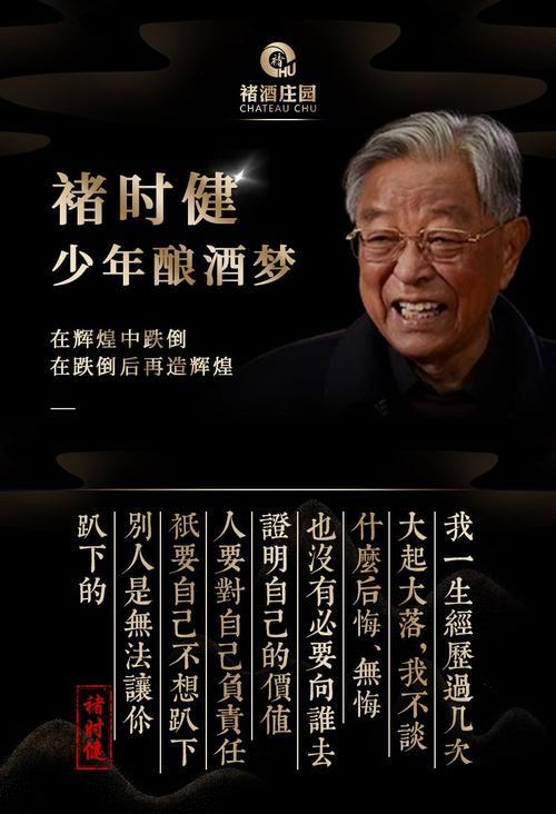 瑜氭椂鍋ュ姳蹇楁牸瑷€鍥剧墖 瑜氭椂鍋ュ姳蹇楁牸瑷€鍥剧墖甯﹀瓧