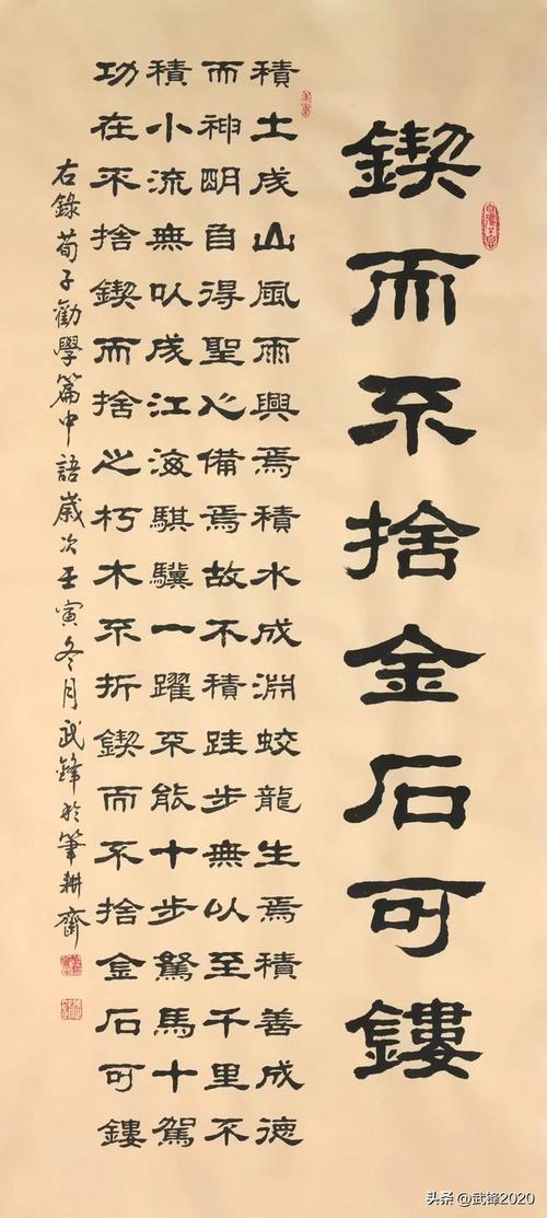 瑜氭椂鍋ュ姳蹇楁牸瑷€鍥剧墖 瑜氭椂鍋ュ姳蹇楁牸瑷€鍥剧墖甯﹀瓧