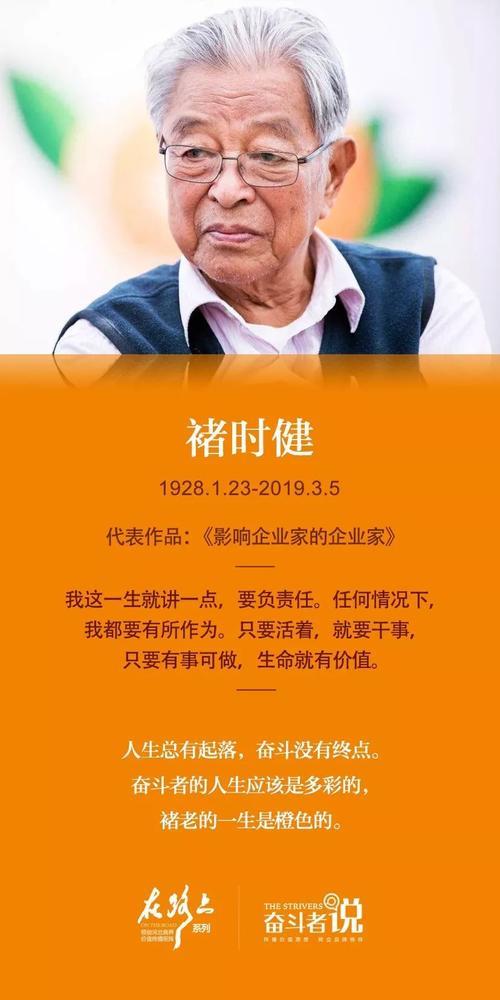 瑜氭椂鍋ュ姳蹇楁牸瑷€鍥剧墖 瑜氭椂鍋ュ姳蹇楁牸瑷€鍥剧墖甯﹀瓧