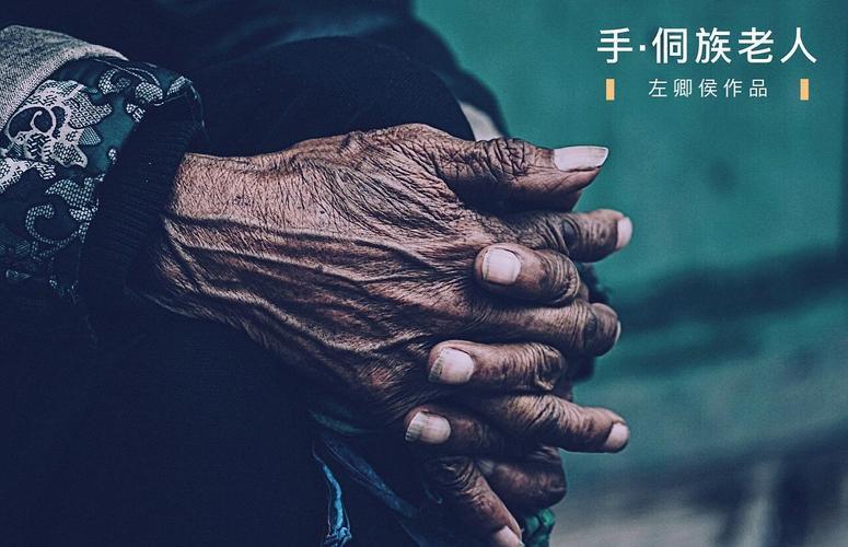 生活沧桑的图片 生活沧桑的图片带字