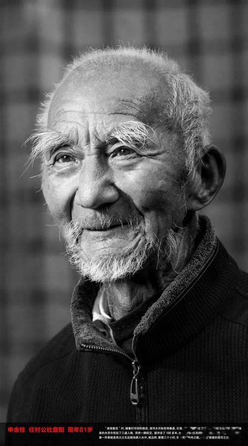 生活沧桑的图片 生活沧桑的图片带字